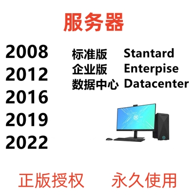 SQL Server 2012卸载完全攻略，小白必看，拯救你的电脑空间！