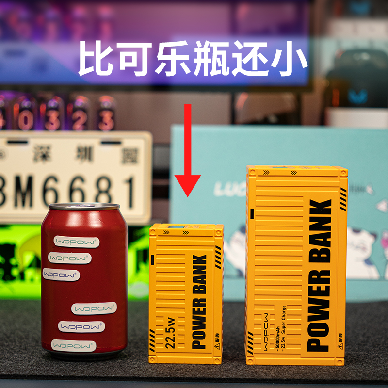 揭秘天齐锂业：5000亿市值背后的锂电巨头