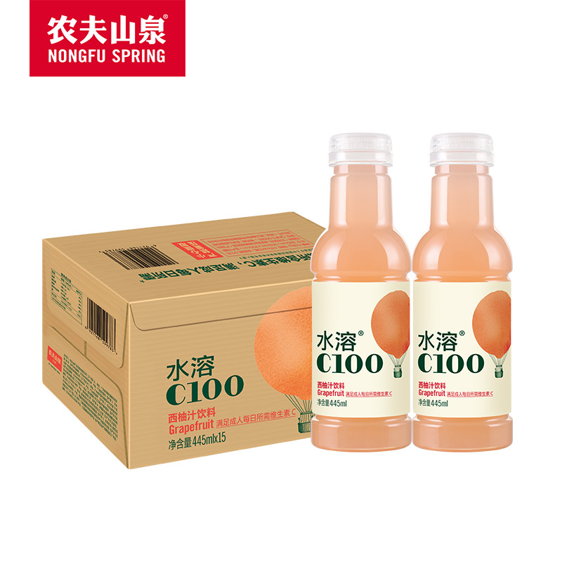 农夫山泉维生素C饮料：喝出健康感，真的靠谱吗？