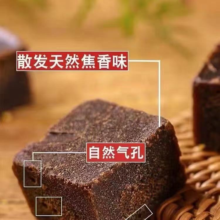 广西手工红糖块：大姨妈月子必备，传统工艺的甜蜜守护！