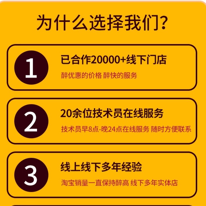OPPO手机维修售后站点全攻略！别再被坑了！