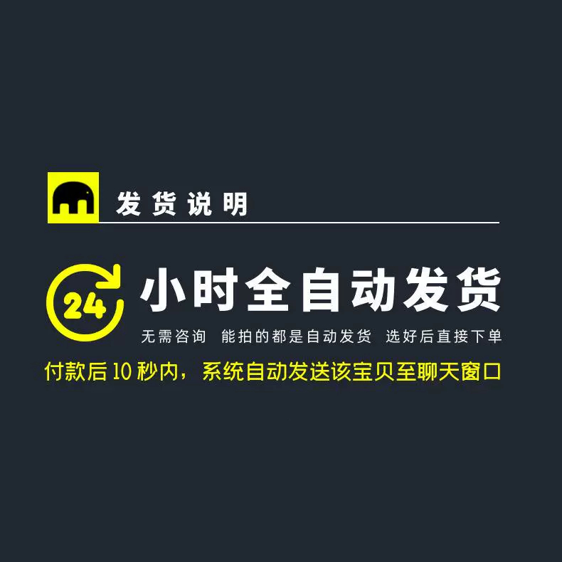 SM7B高配版麦克风：录音室级神器，声音艺术家的必备利器！