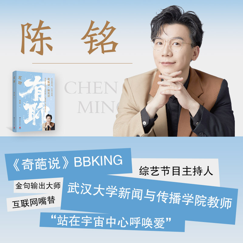 香奈儿1957珍藏香水：经典与现代的完美融合，开启你的感官之旅