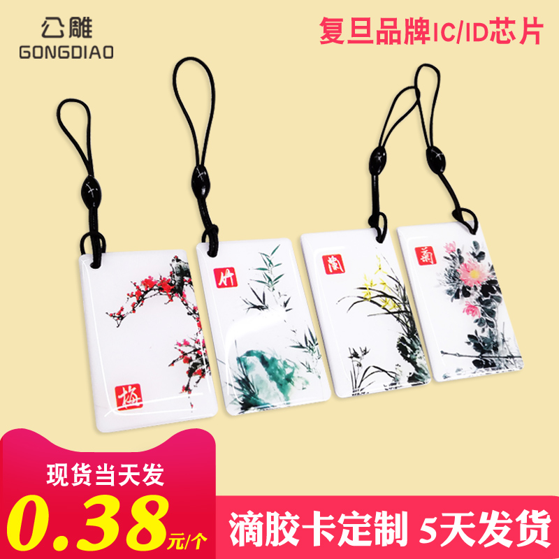 ⚠️喜来登酒店电梯事故背后，你必须知道的安全秘籍！
