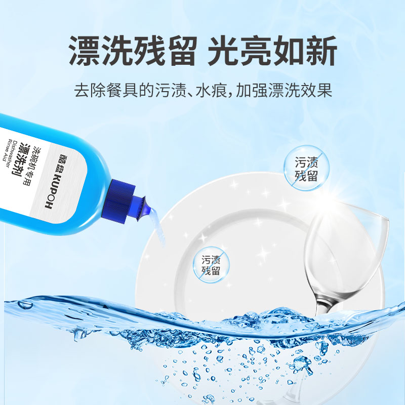 亲测对比！华帝VS方太，厨房神器到底谁更胜一筹？
