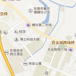顺丰速运移动助理WP版