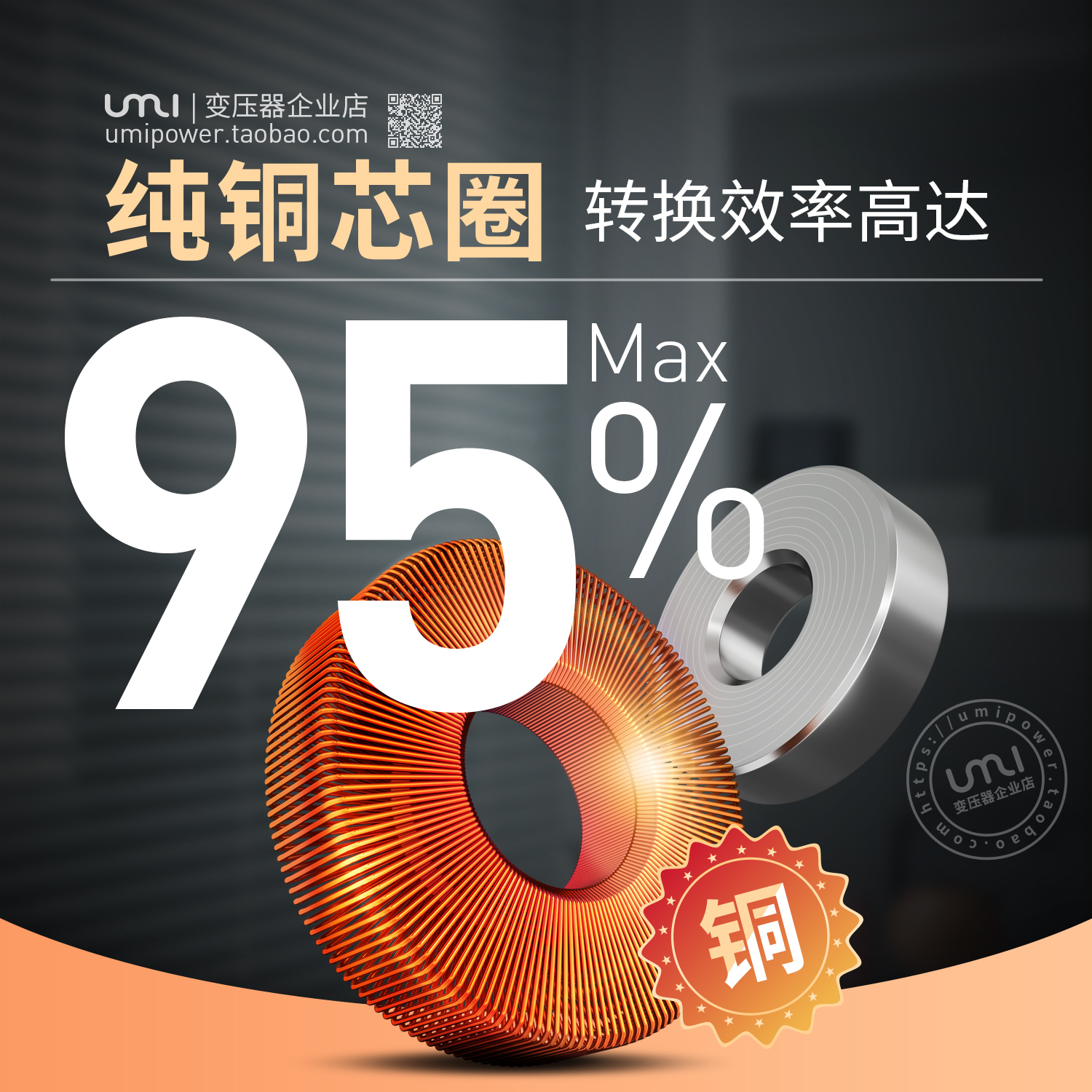 如何使用阿里旺旺？新手必看！