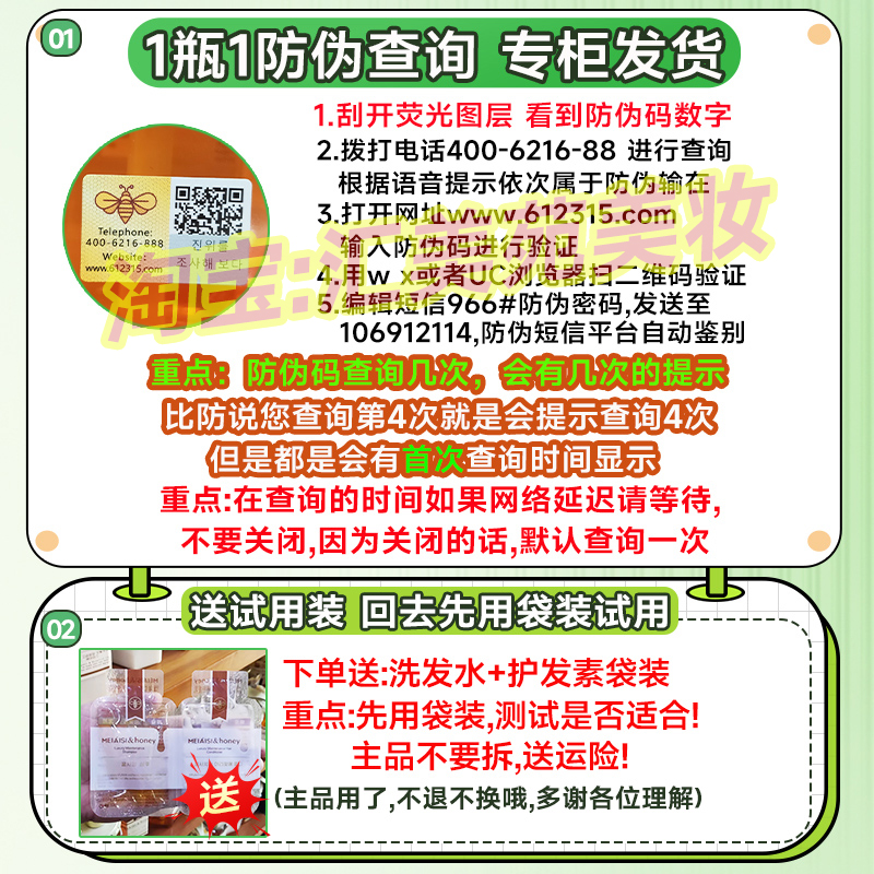 淘宝新手必看！新店or老店新开？如何挑到宝藏店铺不踩雷？✨