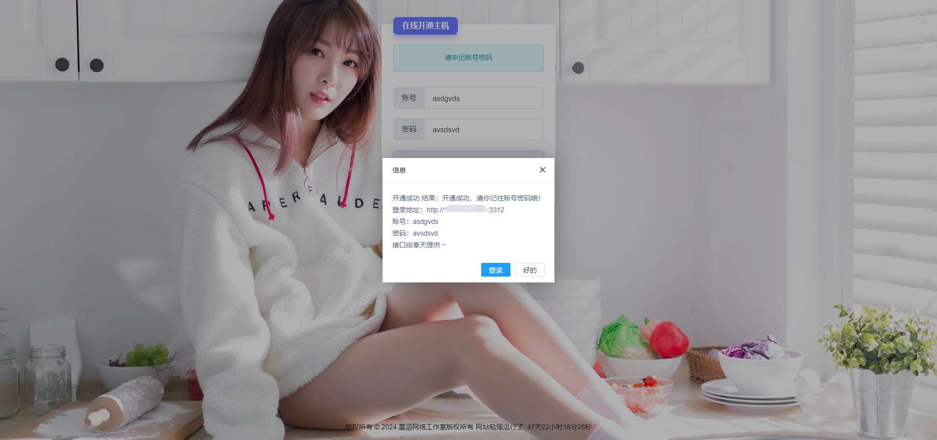 1