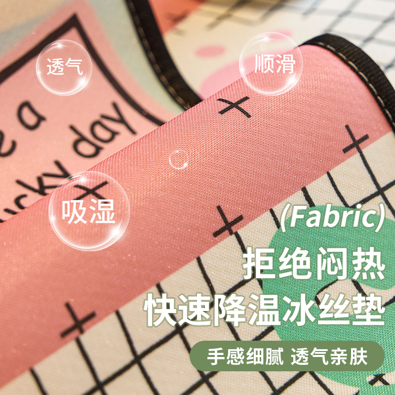 有得解冬瓜茶饮料300ml：马来西亚进口，夏日清凉新宠儿！