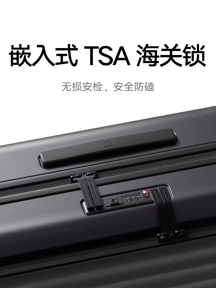 小米米家18英寸前开盖旅行箱：解锁你的商务旅行新体验！