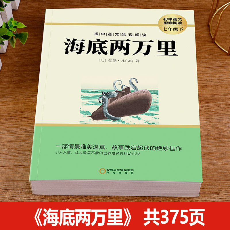 淘宝开店全攻略：从零开始打造你的线上帝国！