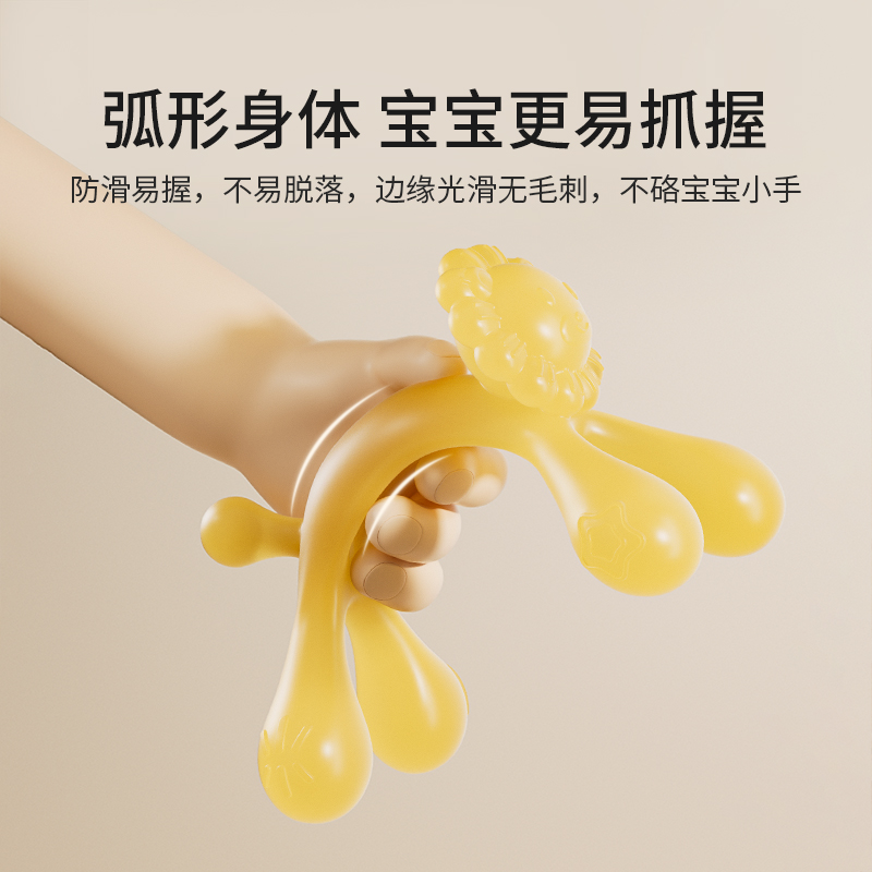 英氏牙胶婴儿磨牙棒：宝宝出牙期的“防吃手神器”，妈妈们的必备法宝！