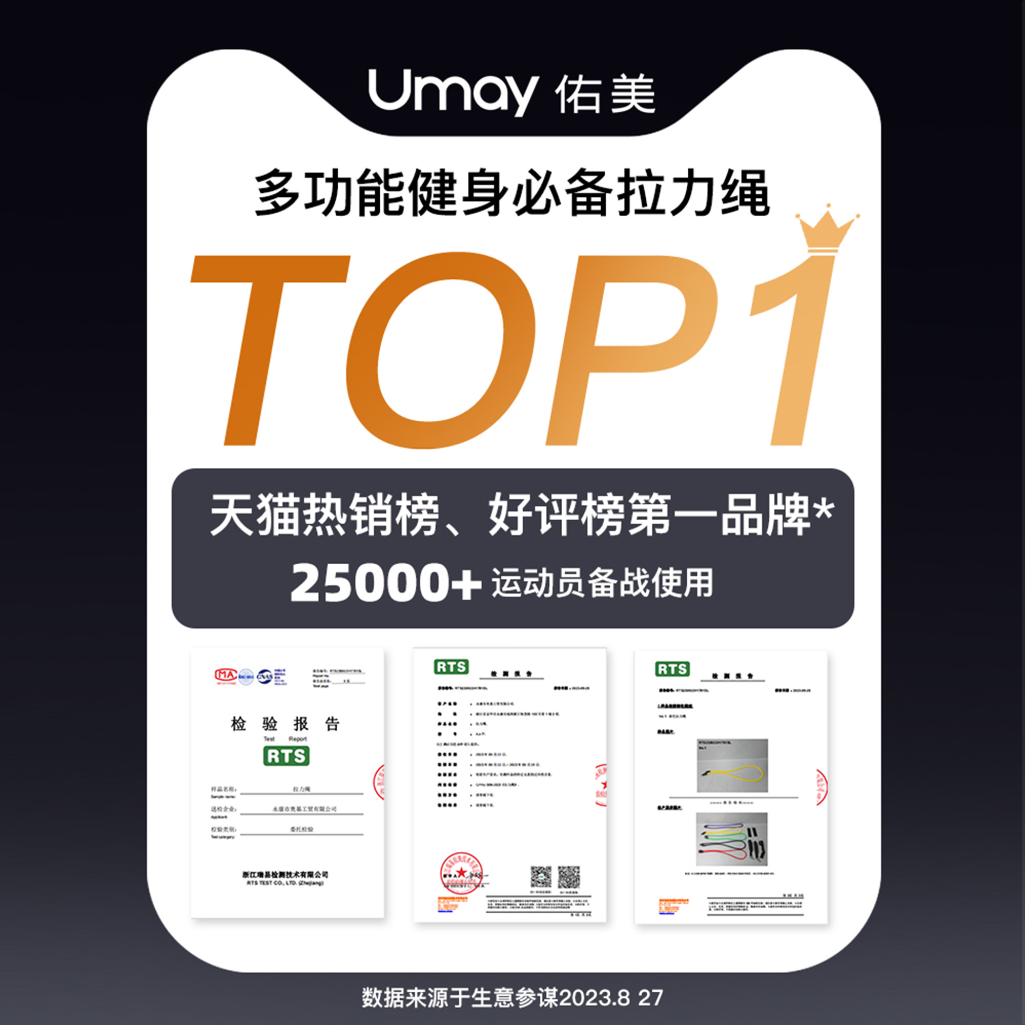 3.2代空手变脸辅助器：升级版空手辅助器，解锁新技能的神器！