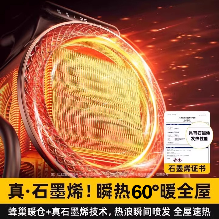 苏宁易购电商城，居然藏着这么多宝藏好物！建议收藏！