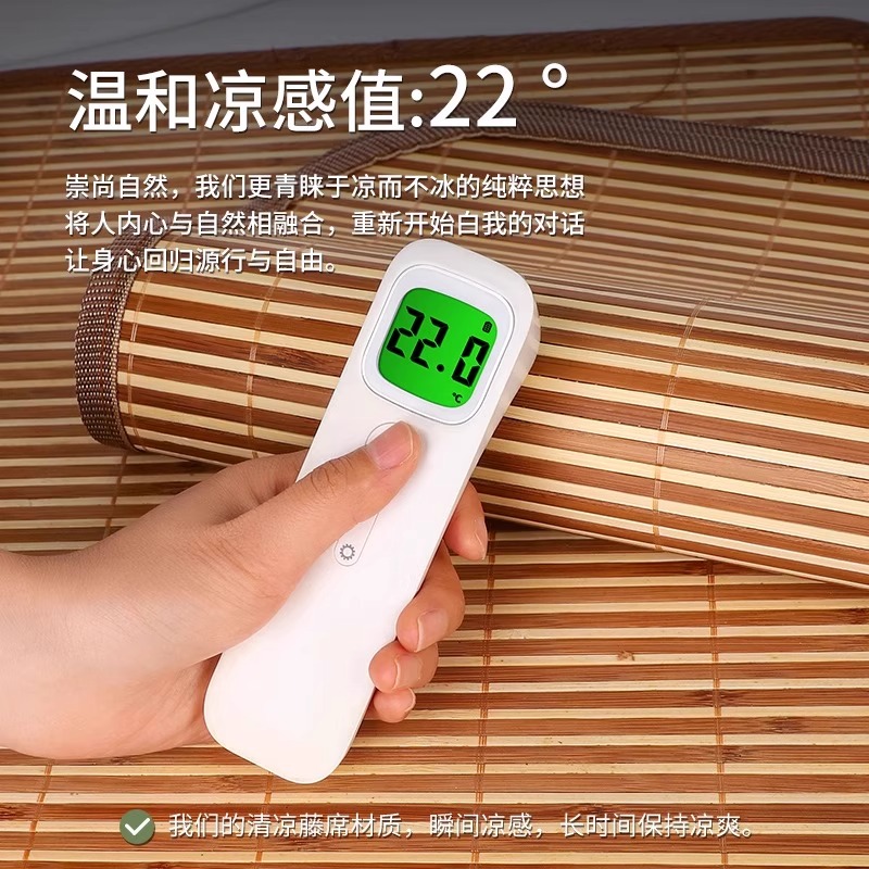 夏日清凉神器：夏季凉席沙发垫，打造舒适客厅新体验！