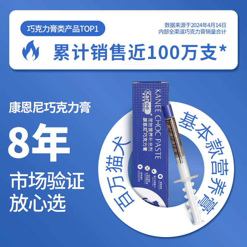 菜鸟网络：物流巨头如何应对“最后一公里”的挑战？