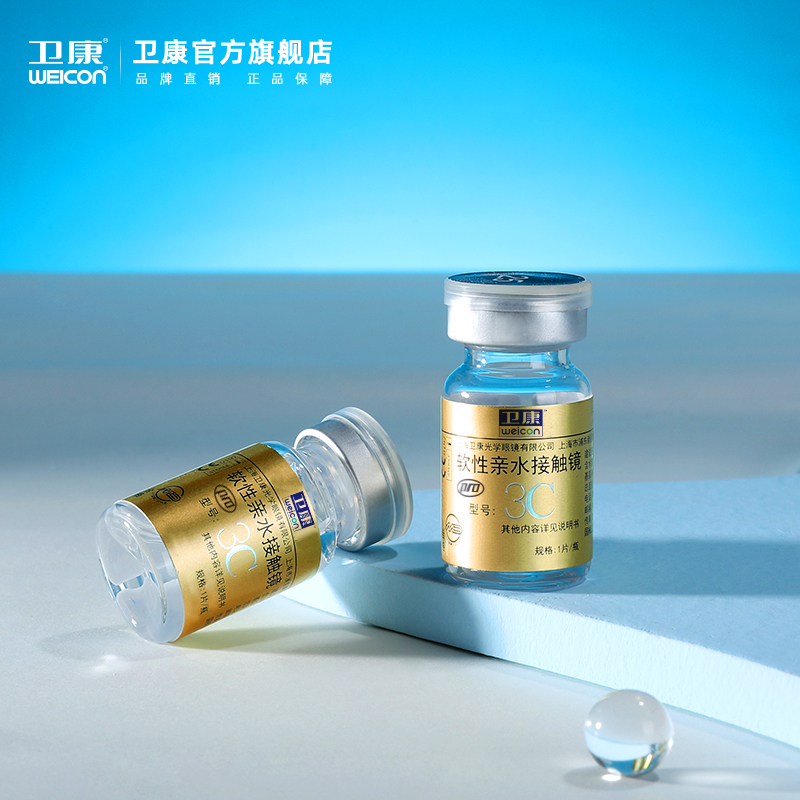 上汽大通汽车官网首页：宝藏车型大盘点，搞钱路上的好伙伴！