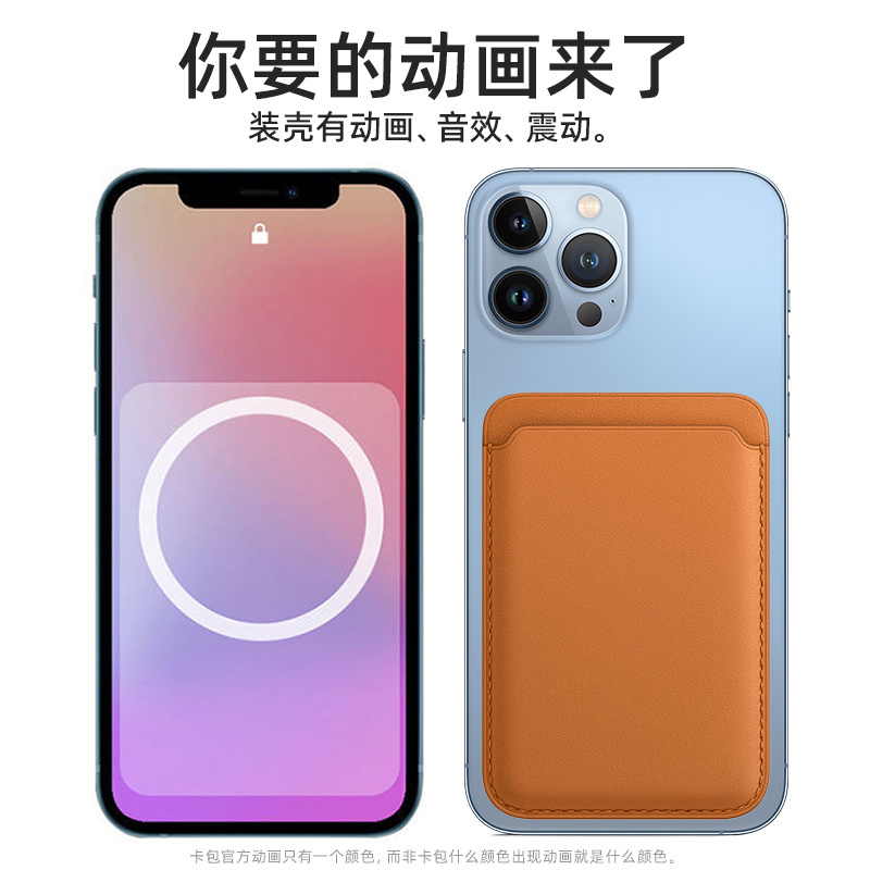 教科书般的Apple Store官网体验，小白必看！拯救你的数码焦虑