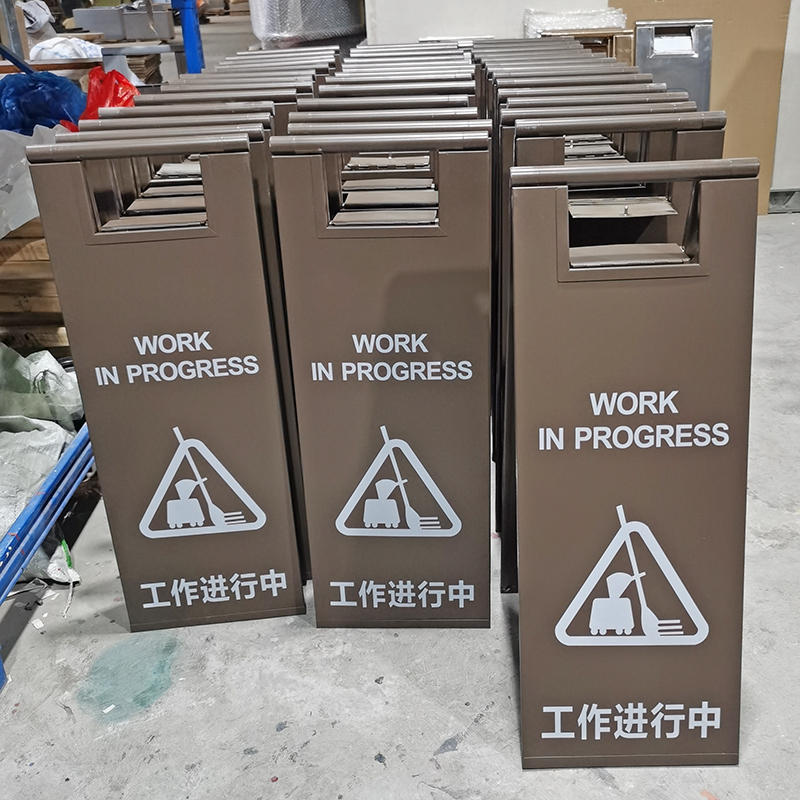 不锈钢A字停车牌：安全停车，轻松告示！