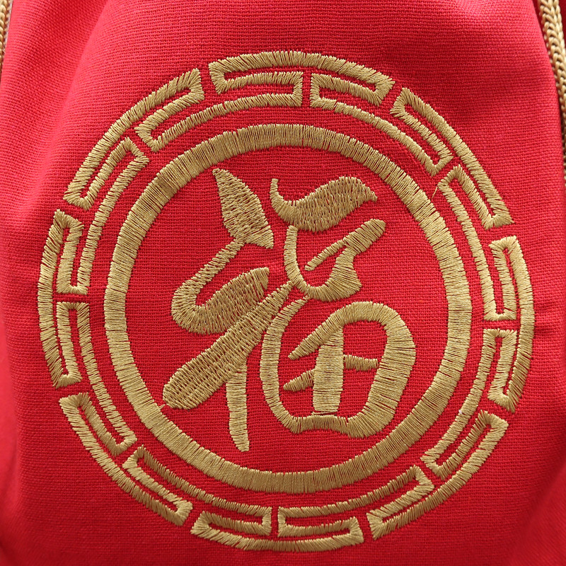 特大号麻布刺绣福袋：新年礼品包装新风尚，手串首饰收纳神器！