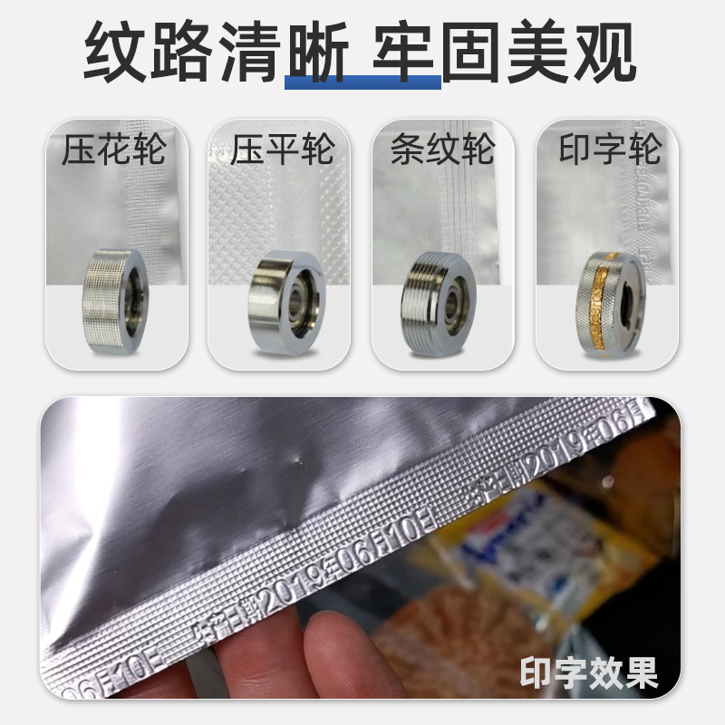 TSC TTP 2610/368 MH261/361T工业宽幅标签打印机：塑料袋打印的高效神器！