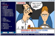 艾丽丝英语语法2.0