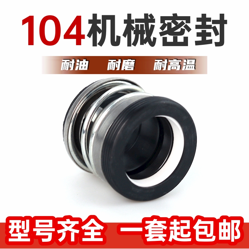 适配宇通客车后处理尿素泵，金龙公交计量喷射泵，潍柴校车银隆电喷——环保出行新选择