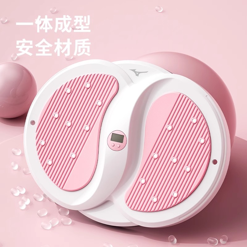 扭腰转盘真的能瘦腰？实测揭秘！这波不冲亏麻了