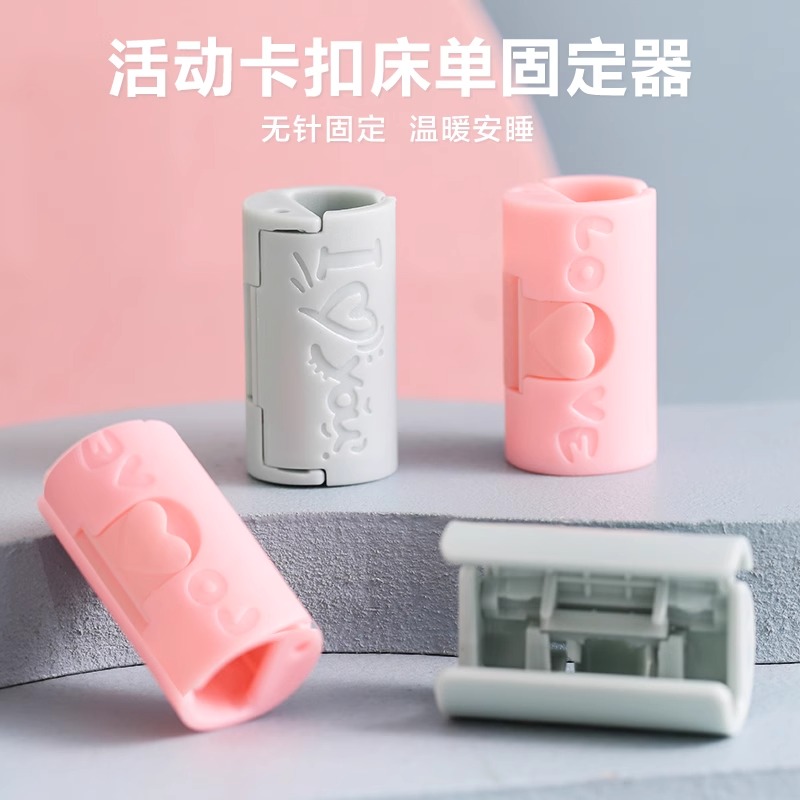 学生宿舍必备神器：A类记忆棉乳胶床单，睡出好身材的秘密武器！