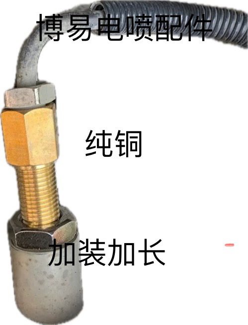 水中油传感器测量范围大揭秘，小白必看，绝绝子！