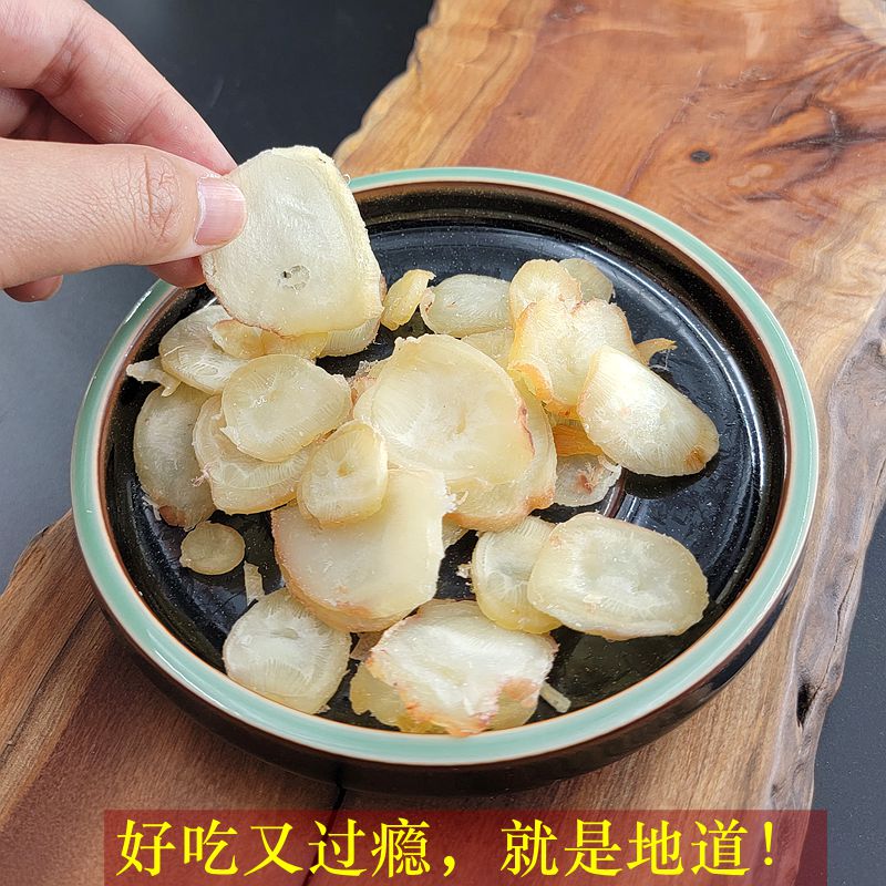 丹东鱿鱼足250g包邮！果木炭烤章鱼足真的绝了！吃一口就停不下来