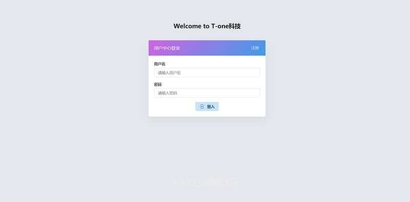 小微支付服务商专用源码 Thinkphp内核