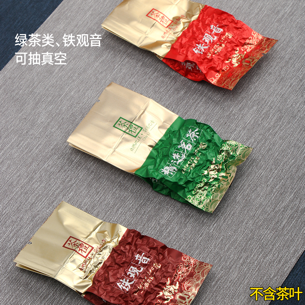 铁观音原产地到底在哪个城市？来一探究竟！