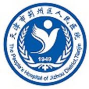 蓟州区人民医院掌上医院1