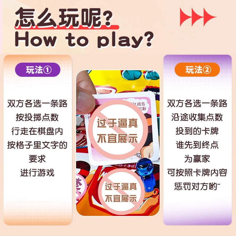 超值礼包大揭秘！每天40钻石+3次宣传+3张广告跳过券，游戏体验再升级！✨
