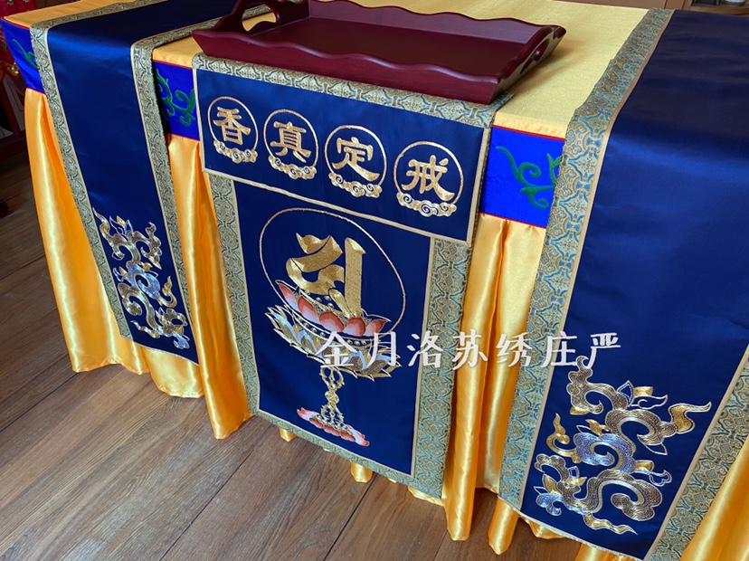 弘明集上下两册真香！中华经典名著全本全译，读书人闭眼入！