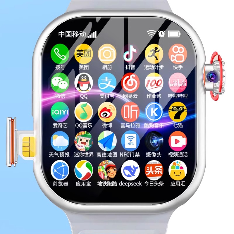 成都闪送+分期付款，解锁HUAWEI WATCH Ultimate非凡大师智能手表的正确姿势！