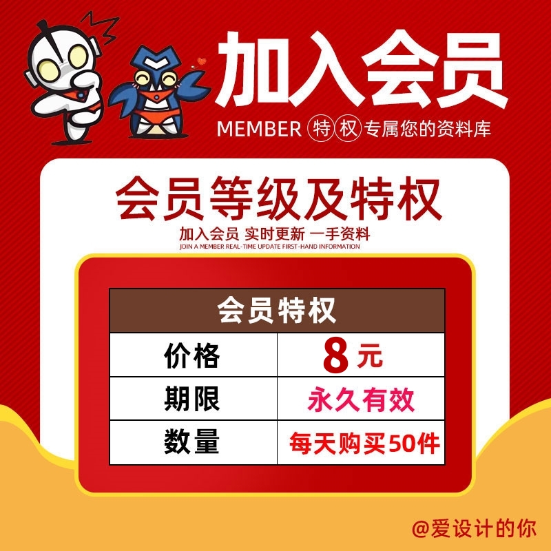 网页设计作品集：打造个人品牌，让你的设计脱颖而出，绝绝子！