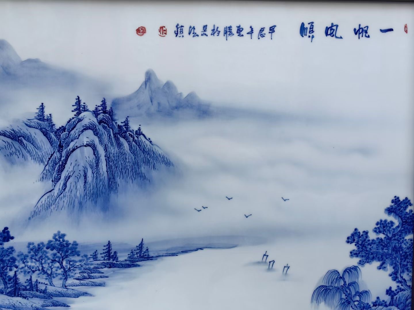 景德镇绘鸣陶瓷手绘精工薄胎墨麒麟瓷板画：千年技艺的现代演绎，收藏级艺术品的神秘面纱