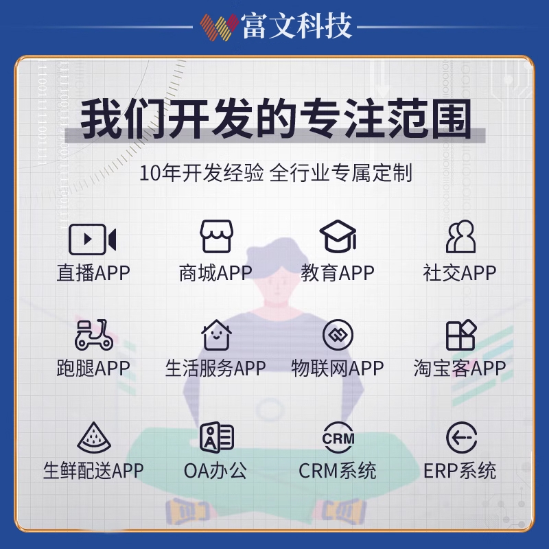 紧急通知！快手借钱不还？揭秘快手app借款还款全攻略！