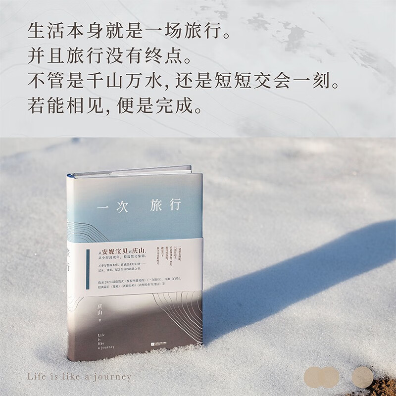 万万没想到！白塔耍街的宝藏小店，好吃又便宜，老司机带你解锁！