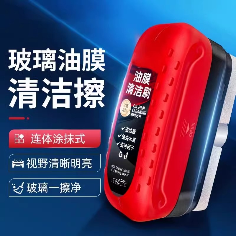 晟信诚油基清洗剂SXC-QX20：工业清洁神器，让污渍无处遁形！
