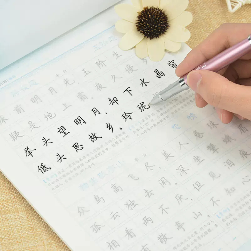 正版现货《算经十书》：穿越千年的数学智慧，开启古典数学之旅✨