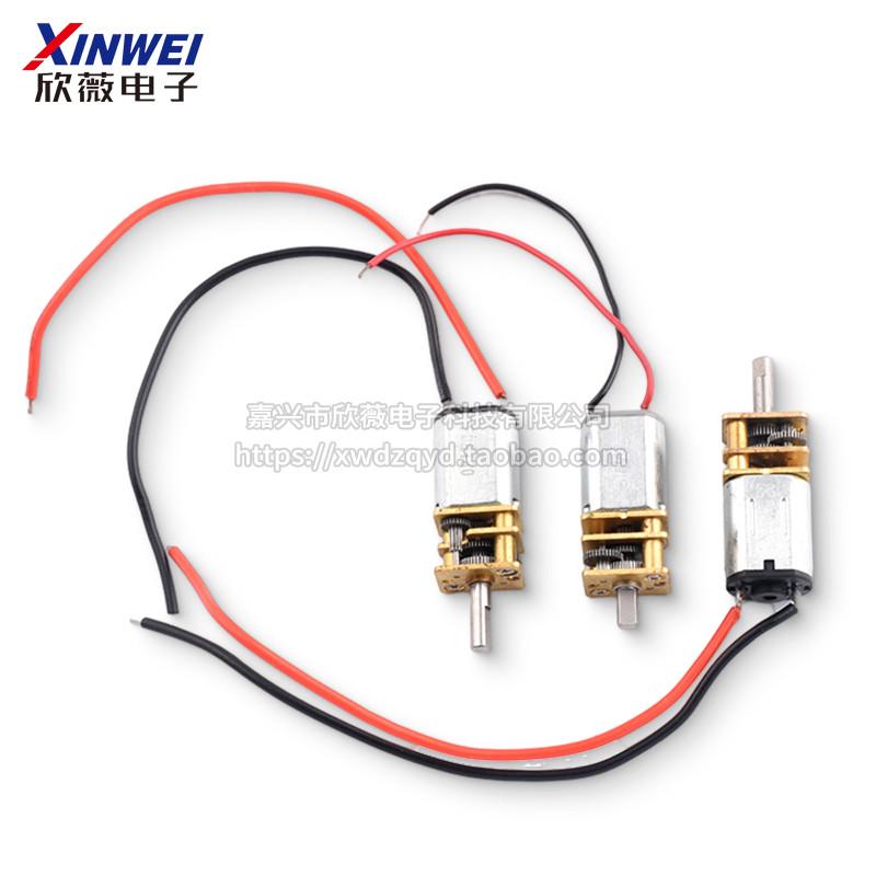 松下MX8G系列减速箱：工业机械的精密心脏，揭秘齿轮箱的奥秘！