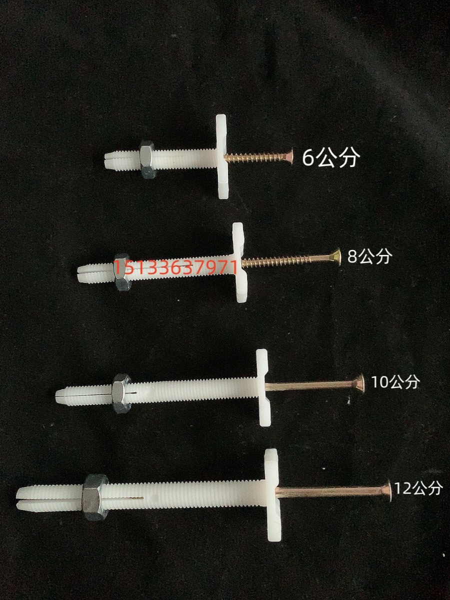 墙面找平龙骨大揭秘：打造完美平整墙面的神器！️