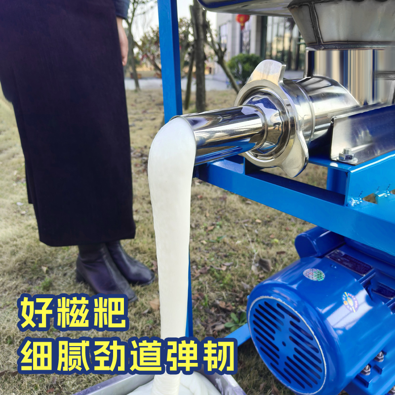 2025新款糍粑机太香了！糯米年糕机家用商用都超赞，打粑神器实测真香
