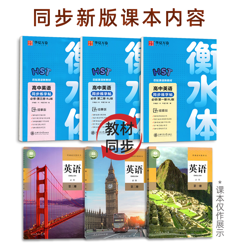 过年作文500字：那些年的春节记忆