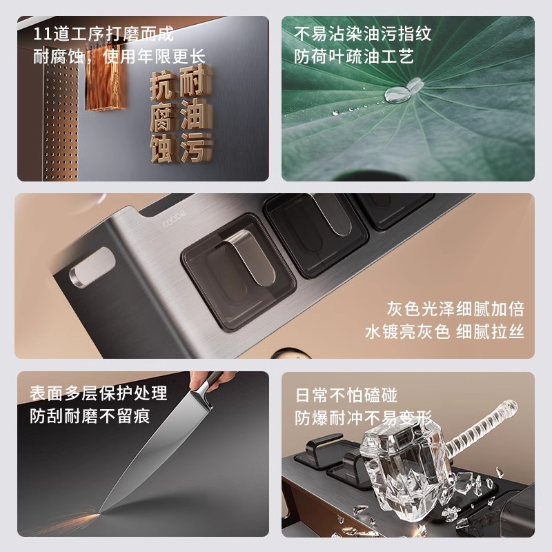 白色厨房置物架不锈钢免打孔壁挂式调料收纳神器，拯救你的厨房空间！