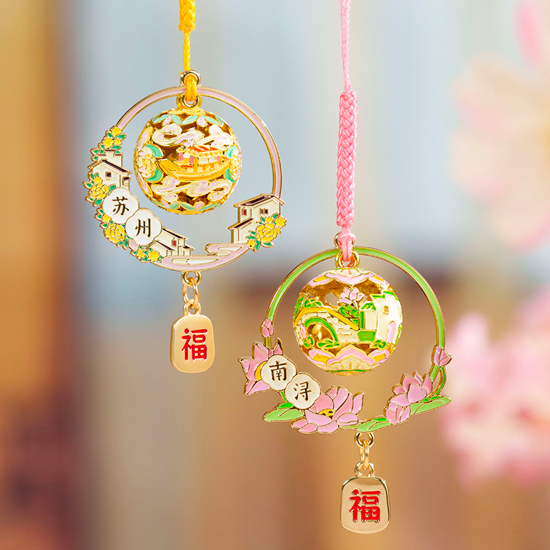 猫的天空之城城市水音铃御守挂件，女生专属治愈系礼物✨
